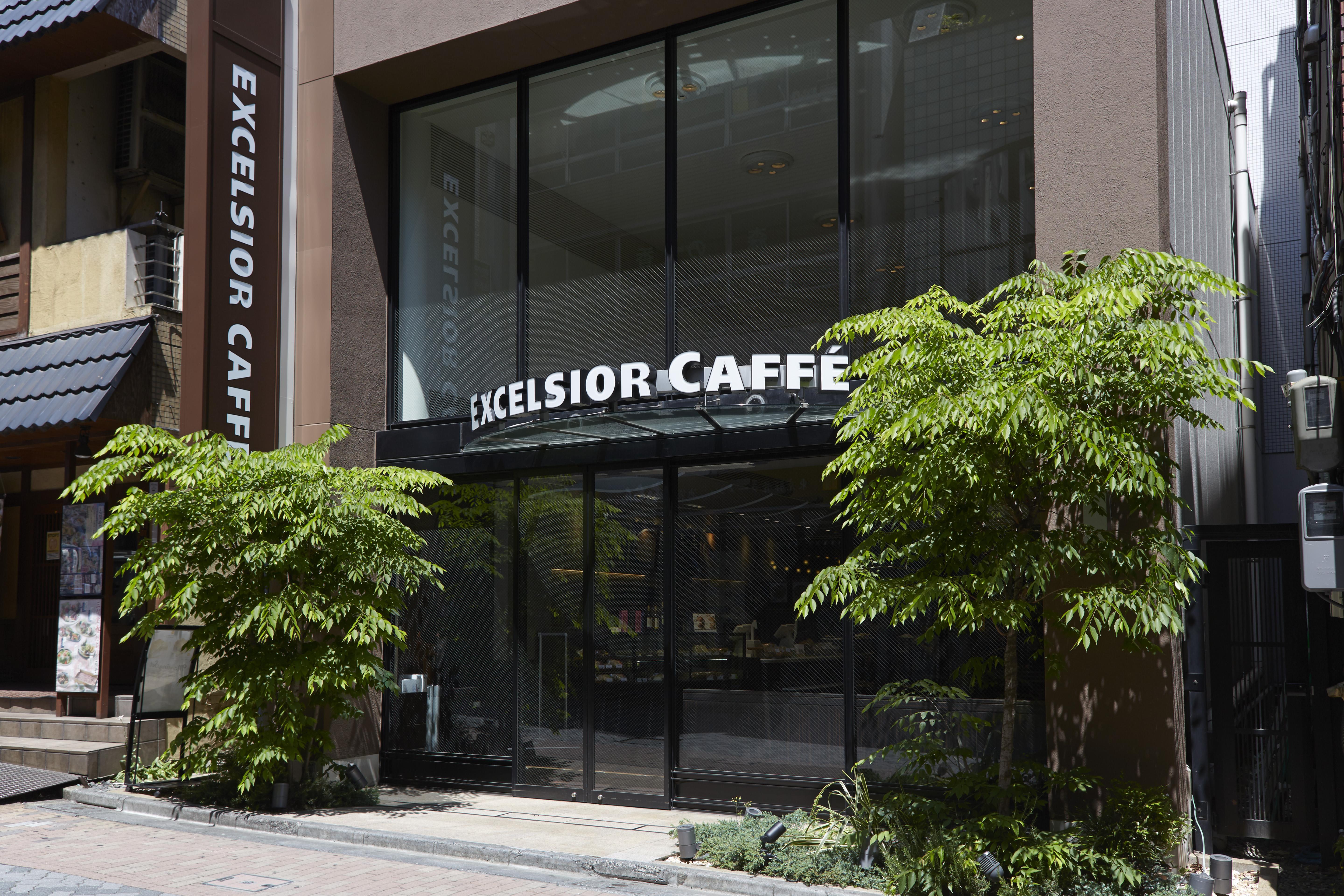 The B Akasaka-Mitsuke Tóquio Exterior foto